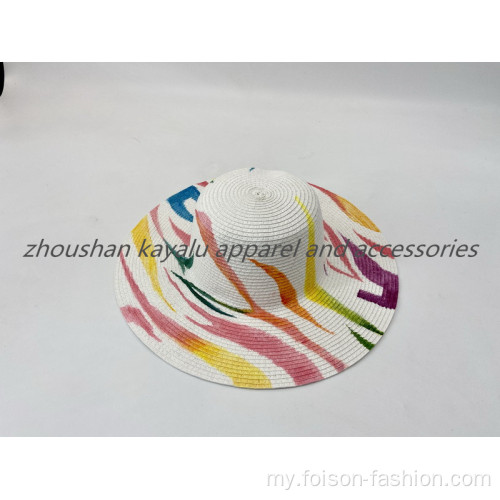 Straw Hat Beach Hat Summe Hat Shade Hat